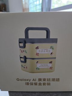 （分類：）位於 。 由 cherry429 提交（商品編號 1400043639，圖片 1）。簡介： 。