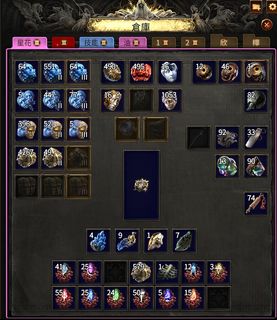 （分類：）位於 。 由 ming221279-83817 提交（商品編號 1400046190，圖片 1）。簡介： 。
