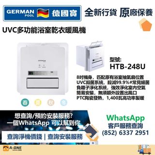 （分類：）位於 。 由 aone-electronic 提交（商品編號 1400107976，圖片 1）。簡介： 。