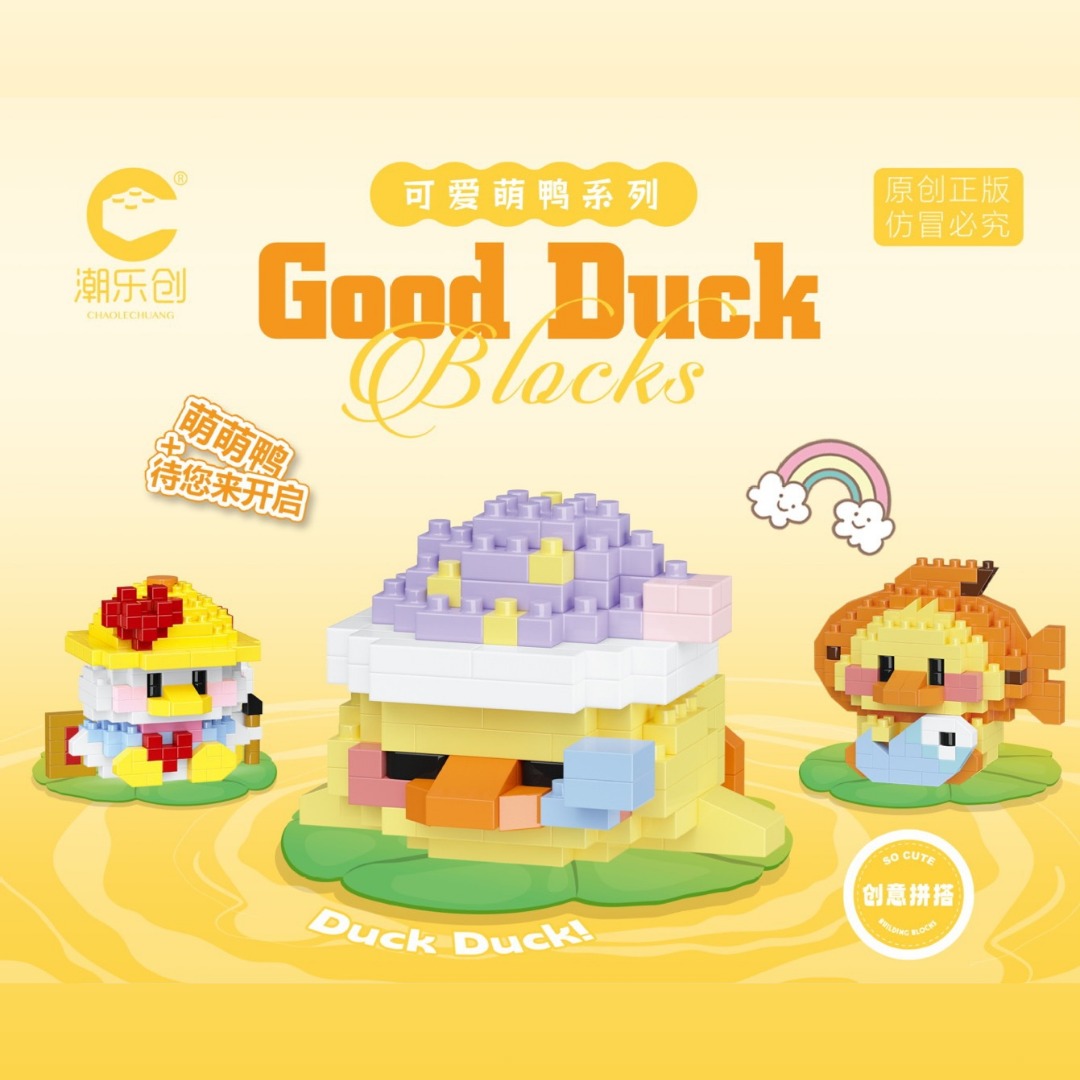 Good Duck DIY Mini Blocks Toy Figures, Hobbies & Toys, Toys & Games on ...