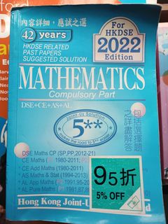 （分類：）位於 。 由 allantkh2002 提交（商品編號 1400013332，圖片 1）。簡介： 。