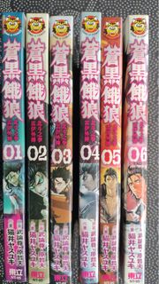 (Category: ) located in . Submitted by shion (Listing ID 1400062215, Image 1). Description: .