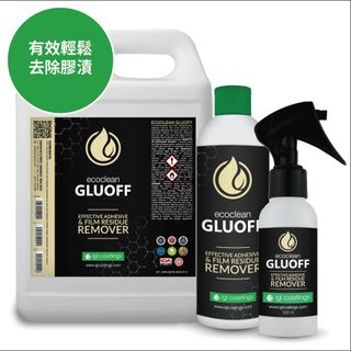 （分類：）位於 。 由 herbertfung 提交（商品編號 1400075130，圖片 1）。簡介： 。