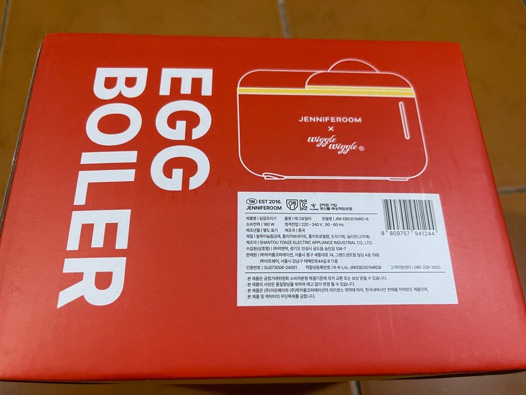 Jenniferoom x Wiggle Wiggle Egg Boiler (Category: Cookware & Accessories) located in Malabon City. Submitted by charlize.ph (Listing ID 1400024461, Image 2). Description: .