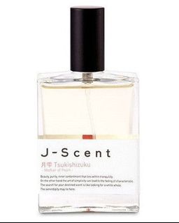 （分類：）位於 。 由 SplitScents 提交（商品編號 1400033052，圖片 1）。簡介： 。