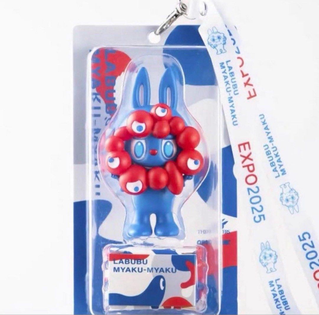 世博Labubu Myaku-Myaku Expo 2025 Figure, 興趣及遊戲, 玩具& 遊戲類