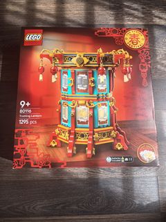 (Category: ) located in . Submitted by minigem (Listing ID 1400026968, Image 1). Description: .
