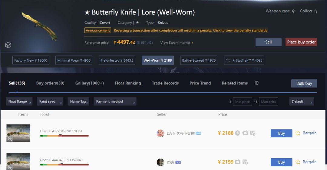 LF CS2 Butterfly Knife Lore, Bulletin Board, Looking For on Carousell