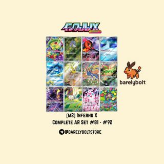 (Category: ) located in . Submitted by barelybolt (Listing ID 1400128455, Image 1). Description: .