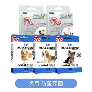 （分類：）位於 。 由 sourceeasyltd 提交（商品編號 1400068852，圖片 1）。簡介： 。