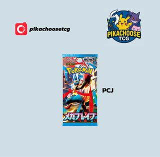 (Category: ) located in . Submitted by pikachoosetcg (Listing ID 1400127152, Image 1). Description: .