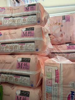 （分類：）位於 。 由 shopping_to_the_moon 提交（商品編號 1400086429，圖片 1）。簡介： 。