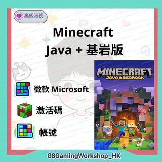 （分類：）位於 。 由 G8GamingWorkShop_HK 提交（商品編號 1228661511，圖片 1）。簡介： 。