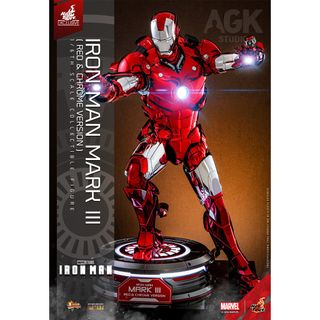 100+ Cosbaby iron man mark For Sale Toys Games Carousell