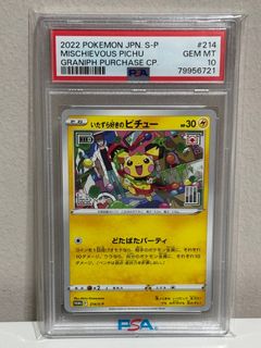 (Category: ) located in . Submitted by marcussqt (Listing ID 1400149777, Image 1). Description: .
