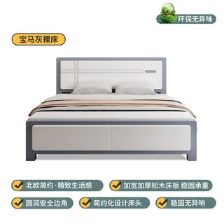 (Category: ) located in . Submitted by xiangnan (Listing ID 1400133539, Image 1). Description: .