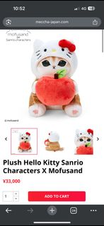 (Category: ) located in . Submitted by shopperspot (Listing ID 1400031945, Image 1). Description: .