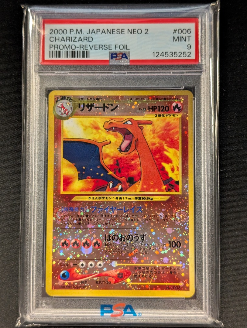 Neo File 2 | PSA 9 - Charizard (Rev Holo) Japanese - 2000 Pokemon Card ...