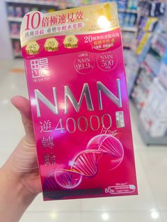 （分類：）位於 。 由 maybc1234 提交（商品編號 1400083088，圖片 1）。簡介： 。