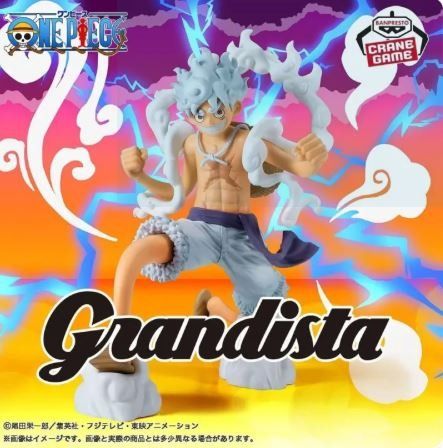One Piece - Monkey D. Luffy - Grandista - Gear 5 (Bandai Spirits) Anime Figure Figurine Statue Kuji (Category: Toy Figures) located in Singapore. Submitted by ravicollectibles (Listing ID 1400070489, Image 7). Description: .