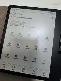（分類：）位於 。 由 brighteaglehk 提交（商品編號 1400163951，圖片 1）。簡介： 。