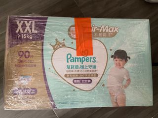 （分類：）位於 。 由 marieman 提交（商品編號 1400163066，圖片 1）。簡介： 。