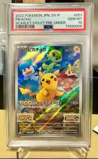 （分類：）位於 。 由 77hkcards 提交（商品編號 1400170427，圖片 1）。簡介： 。