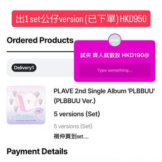 （分類：）位於 。 由 msinhk2 提交（商品編號 1400168903，圖片 1）。簡介： 。