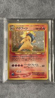 （分類：）位於 。 由 hk_ptcg 提交（商品編號 1400114293，圖片 1）。簡介： 。
