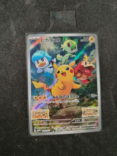 (Category: ) located in . Submitted by silentwhale-e568 (Listing ID 1400031392, Image 1). Description: .