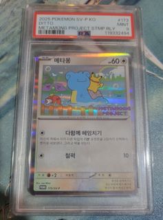 （分類：）位於 。 由 davidho0 提交（商品編號 1400188014，圖片 1）。簡介： 。