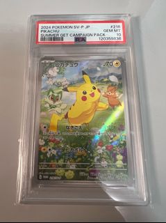 （分類：）位於 。 由 maxcheung317537 提交（商品編號 1400164488，圖片 1）。簡介： 。