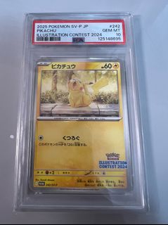 （分類：）位於 。 由 maxcheung317537 提交（商品編號 1400164832，圖片 1）。簡介： 。