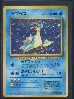 （分類：）位於 。 由 cardspup 提交（商品編號 1400188850，圖片 1）。簡介： 。