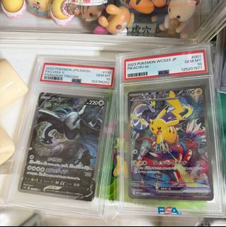 (Category: ) located in . Submitted by nthyoudidntknowof (Listing ID 1400066828, Image 1). Description: .