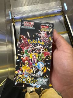 (Category: ) located in . Submitted by kpapparels (Listing ID 1400140318, Image 1). Description: .