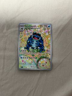 (Category: ) located in . Submitted by Snowchild (Listing ID 1400137577, Image 1). Description: .