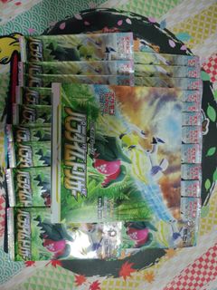 (Category: ) located in . Submitted by pika_tae_official (Listing ID 1400018836, Image 1). Description: .