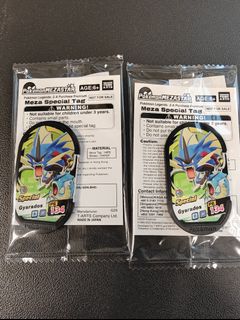 （分類：）位於 。 由 gtrsonic 提交（商品編號 1400070806，圖片 1）。簡介： 。