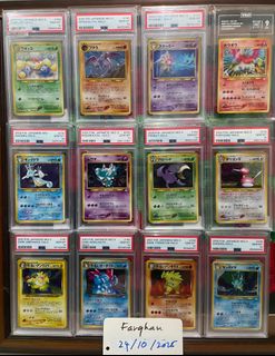 (Category: ) located in . Submitted by mfarqhan (Listing ID 1400027331, Image 1). Description: .