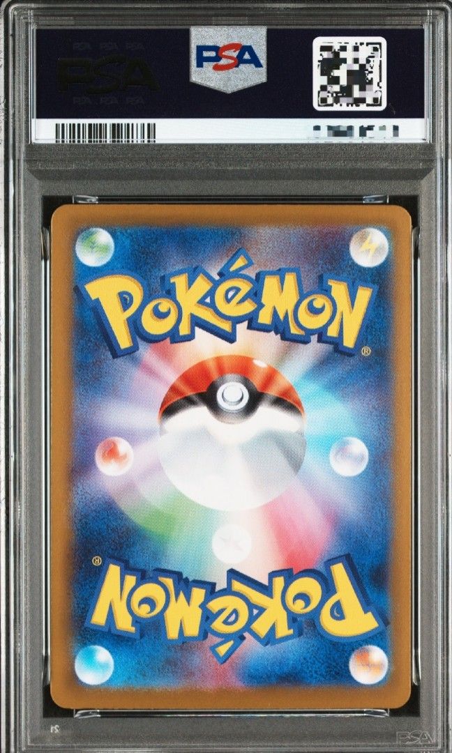 PSA 10] Oricorio ex SAR / Infeno X / Phantasmal Flames, Toys