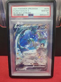 （分類：）位於 。 由 hkvenusaur 提交（商品編號 1400097944，圖片 1）。簡介： 。