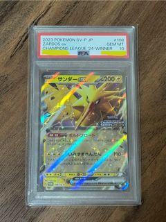 (Category: ) located in . Submitted by llotusssoupspp (Listing ID 1400028722, Image 1). Description: .