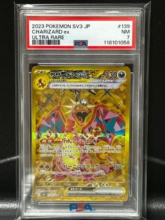 (Category: ) located in . Submitted by k3nn3thlyl (Listing ID 1400129982, Image 1). Description: .