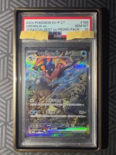 （分類：）位於 。 由 cason4650 提交（商品編號 1400137888，圖片 1）。簡介： 。