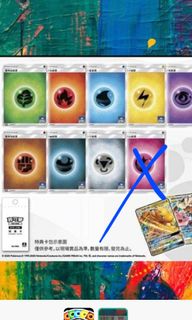 （分類：）位於 。 由 jessike 提交（商品編號 1400053645，圖片 1）。簡介： 。