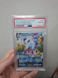 （分類：）位於 。 由 hkvenusaur 提交（商品編號 1400185503，圖片 1）。簡介： 。