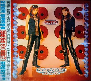 （分類：）位於 。 由 sammy1957 提交（商品編號 1400109850，圖片 1）。簡介： 。