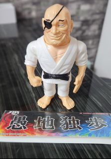 （分類：）位於 。 由 raven_xiayan 提交（商品編號 1400150124，圖片 1）。簡介： 。