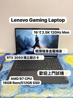 （分類：）位於 。 由 notebook_master 提交（商品編號 1400098896，圖片 1）。簡介： 。